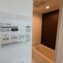 高島平第1住宅 1号棟4階　浴室換気乾燥暖房機